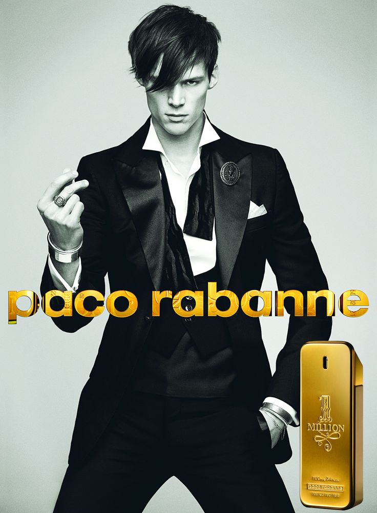 Rabanne’s perfumes