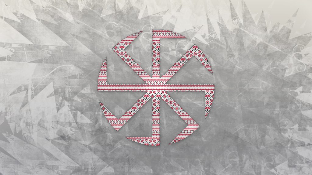 « Kolovrat » by Holly Cost