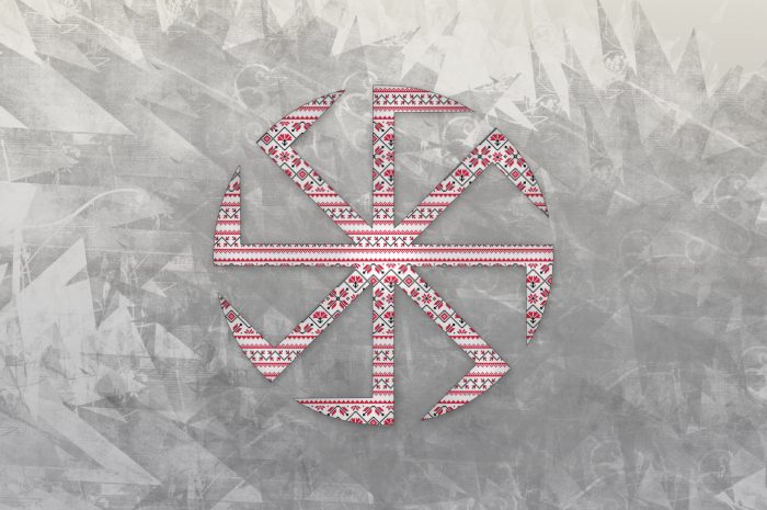 « Kolovrat » by Holly Cost